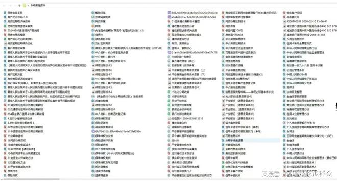 法教程最新断供保房政策与教学流程m6米乐注册断供保房技术操作方(图1)